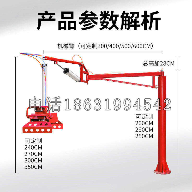临潼区schunk机械抓手DPZ-plus系列1321292 DPZ-plus 40-AS-V