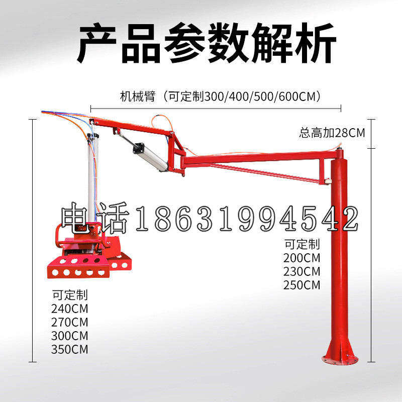 临潼区schunk雄克机械抓手PGN-plus系列0372092|PGN-plus 64-1-AS-KVZ