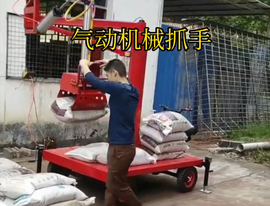 临潼区机械抓手机械抓手实用吗助力机械臂详细视频临潼区酒糟抓斗机械抓手临潼区多功能机械抓手